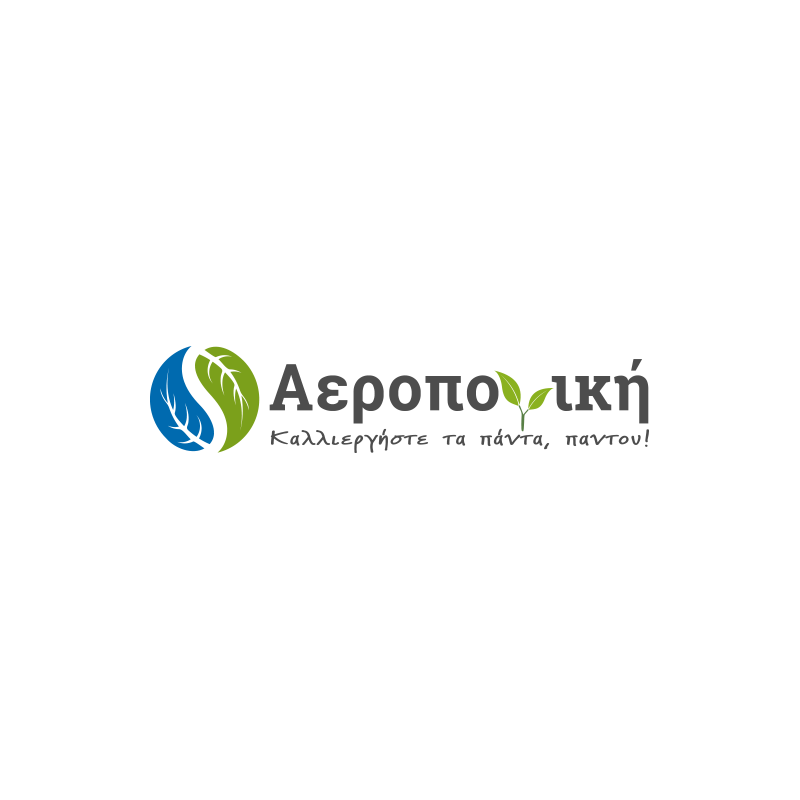 aeroponic logo image